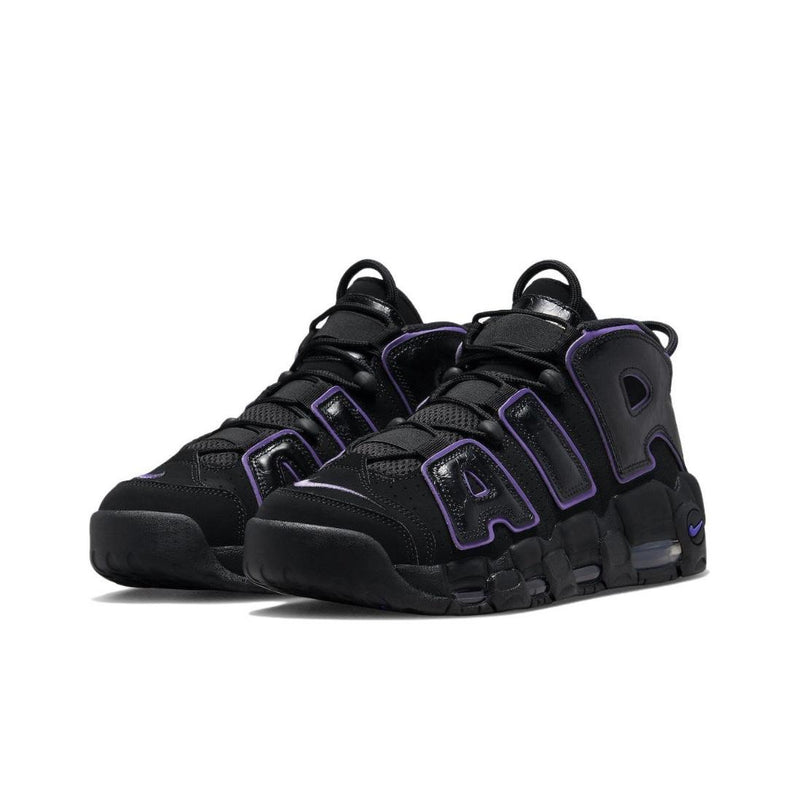 Nike Air More Umptempo  “Action Grape”