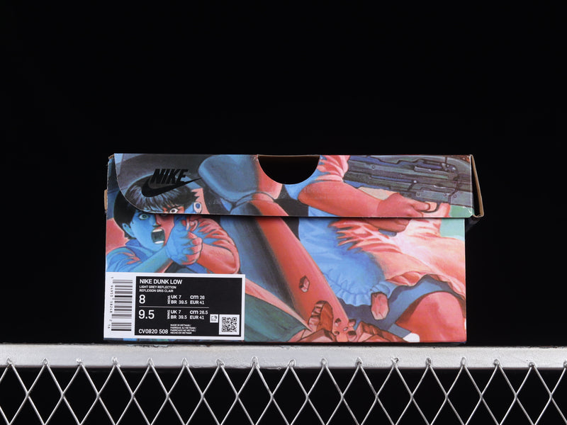 Otomo Katsuhiro x Nk SB Dunk Low "Steamboy OST"