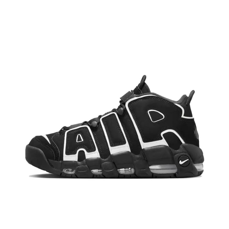 Nike Air More Umptempo "Ogode"