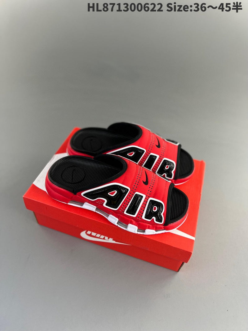 Nike Air More Umptempo (slide)